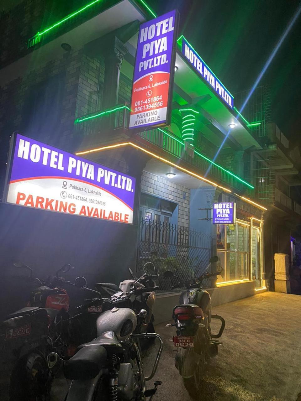 Hotel Piya Pvt Ltd Pokhara Exterior photo