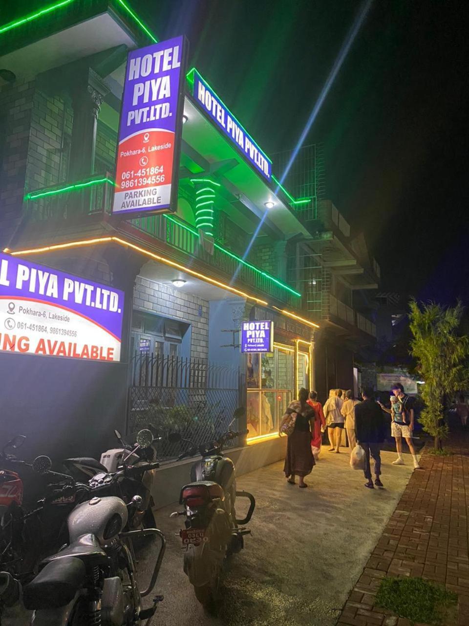 Hotel Piya Pvt Ltd Pokhara Exterior photo